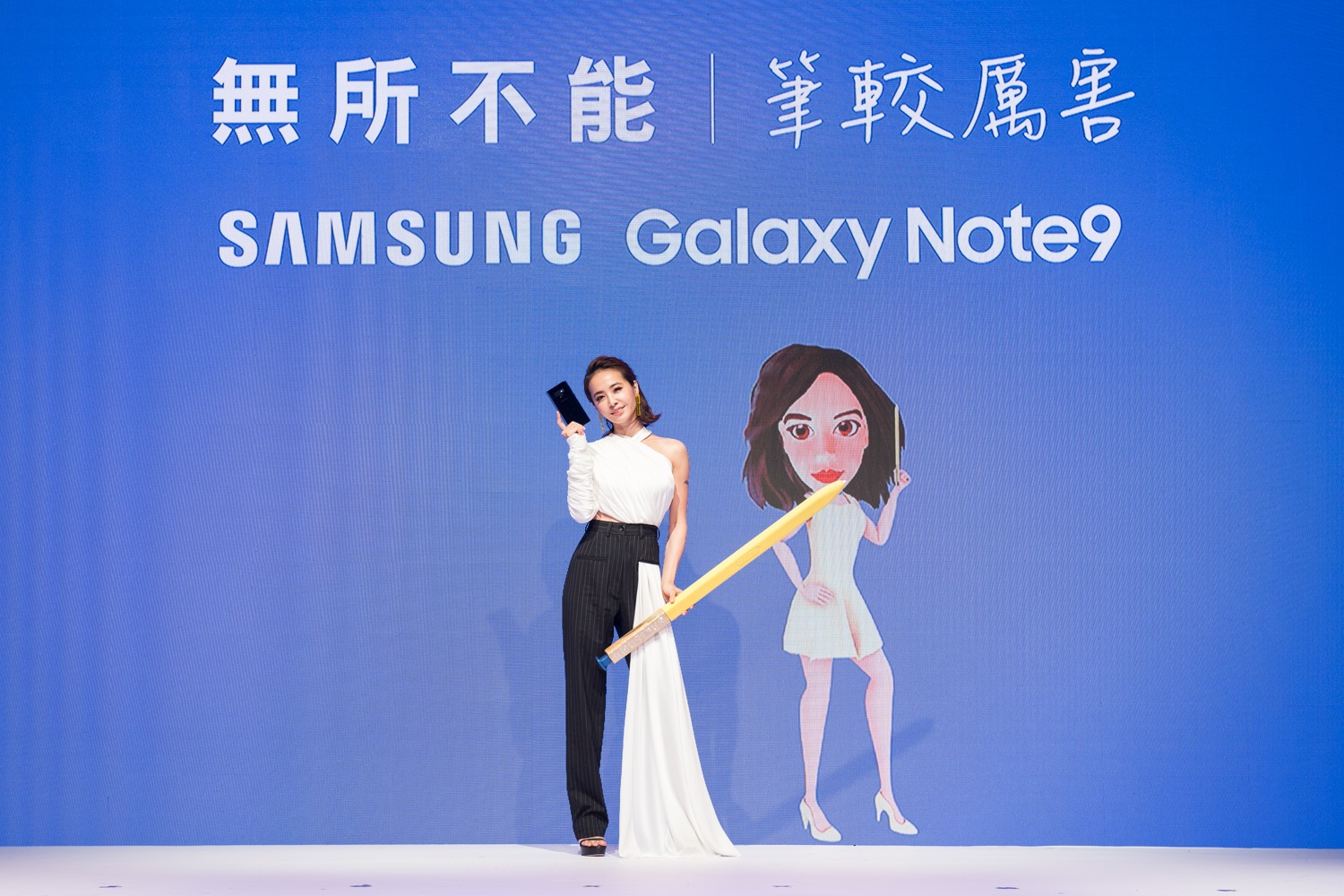 Samsung Galaxy Note9