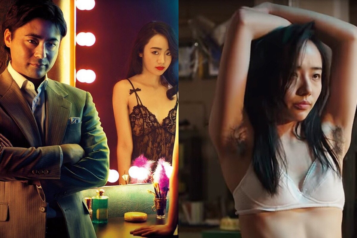 Av 監督 女性